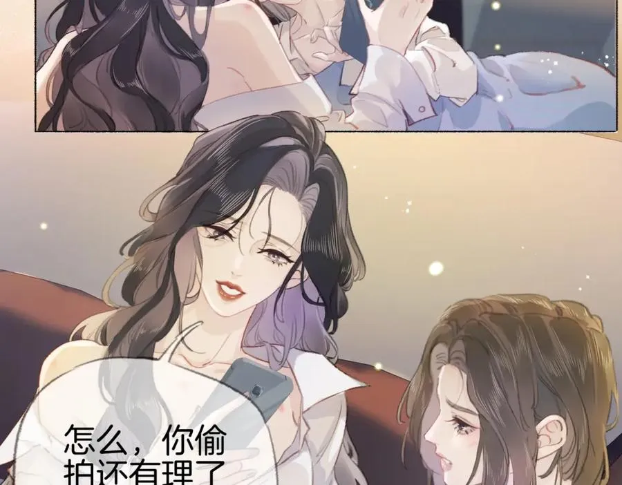 第一话：缪斯115