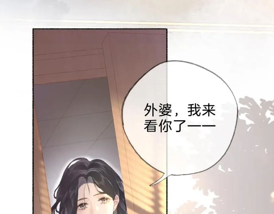 第十六话：外婆40