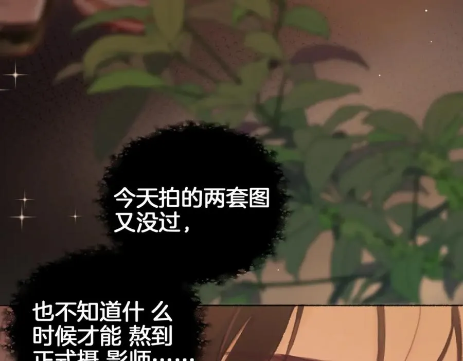 第一话：缪斯10