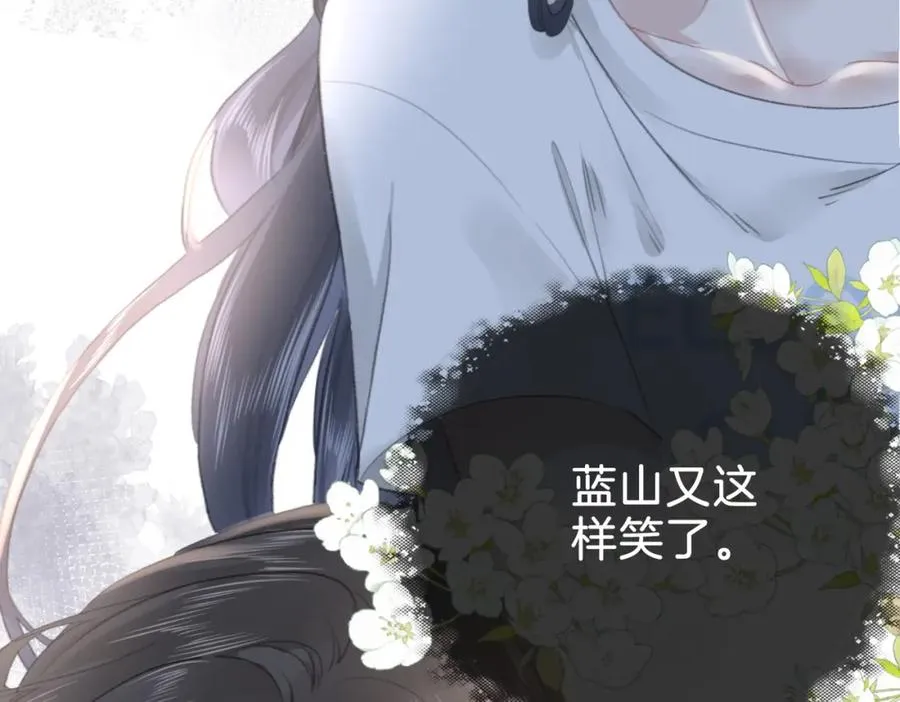 第十五话：乘风98