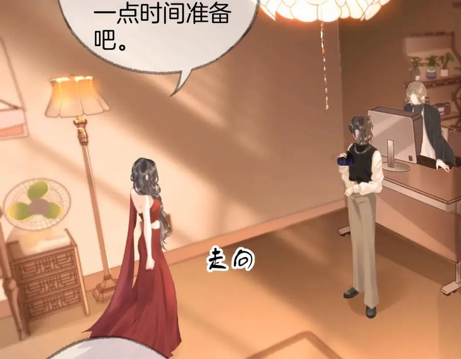 第四话： 女侠27