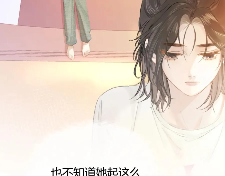 第七话：回家122