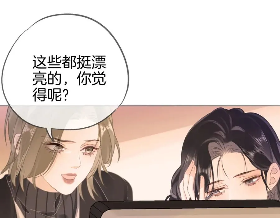 第四话： 女侠55