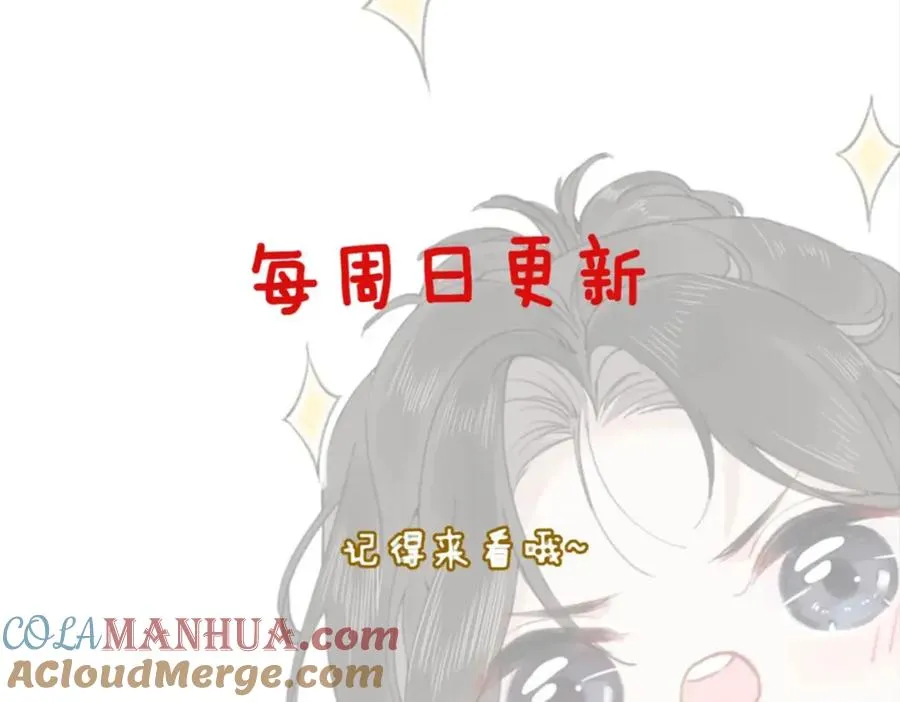 第六话：野火116