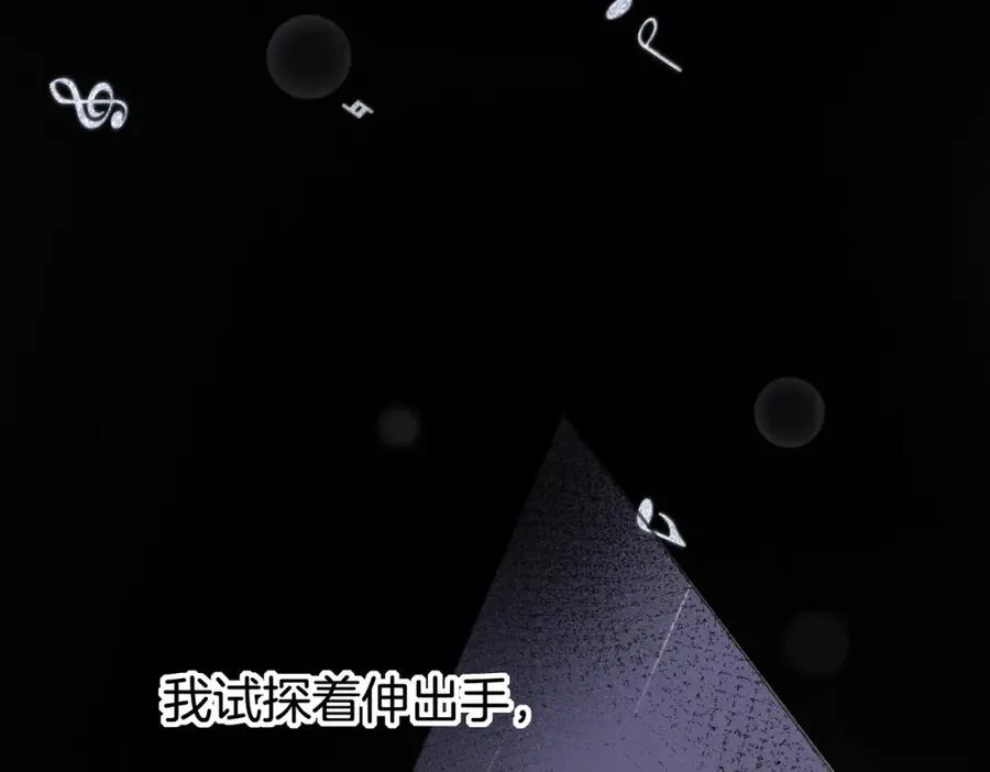 第七话：回家99