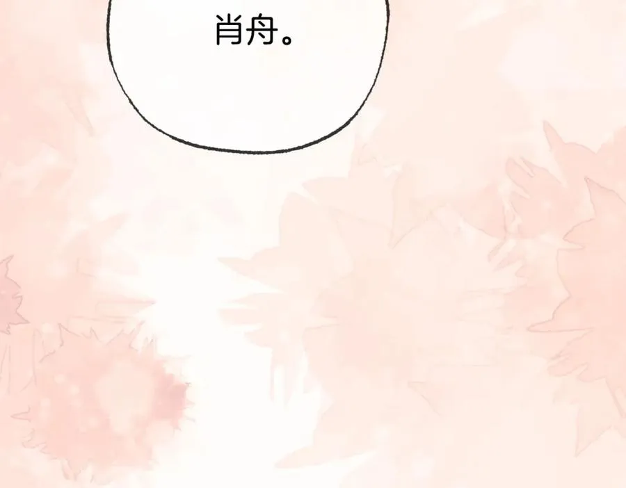 第四话： 女侠62