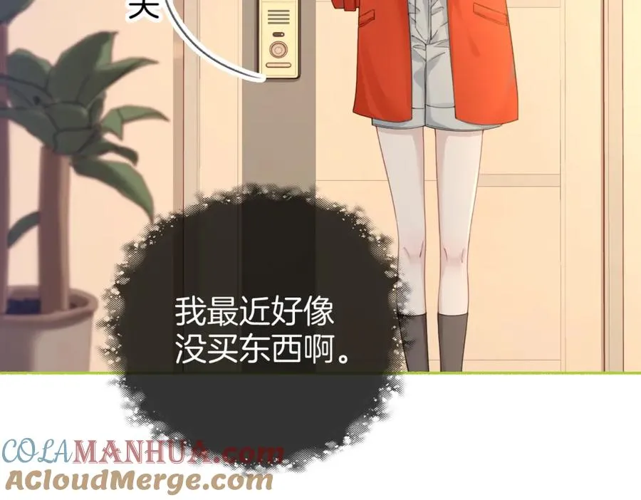 第二十八话第一季完结篇 喜忧参半64