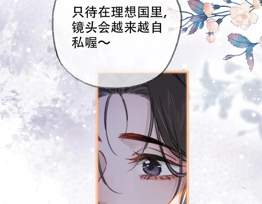 第二十八话第一季完结篇 喜忧参半101