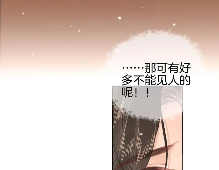 第三话： 梦想成真57