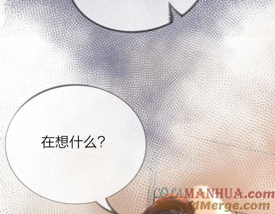 第五话：信任60
