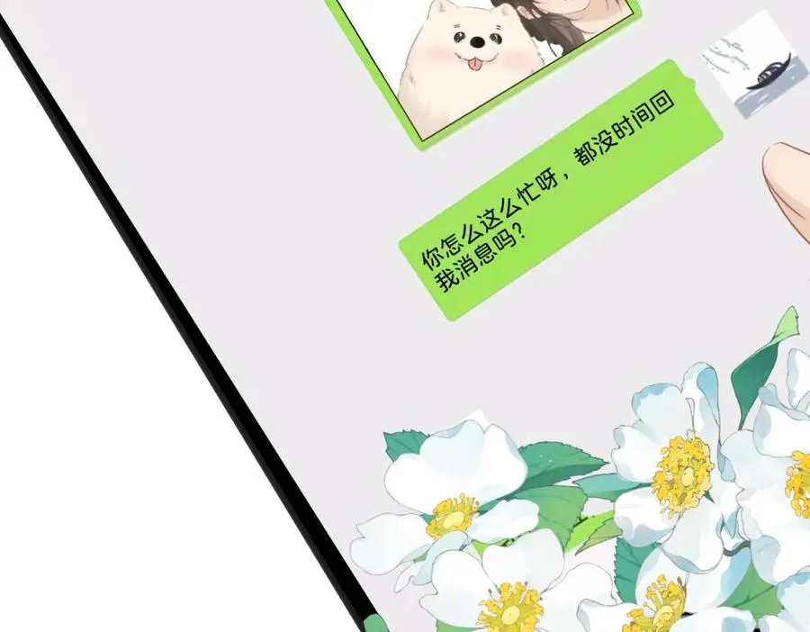 第十三话：阿水34
