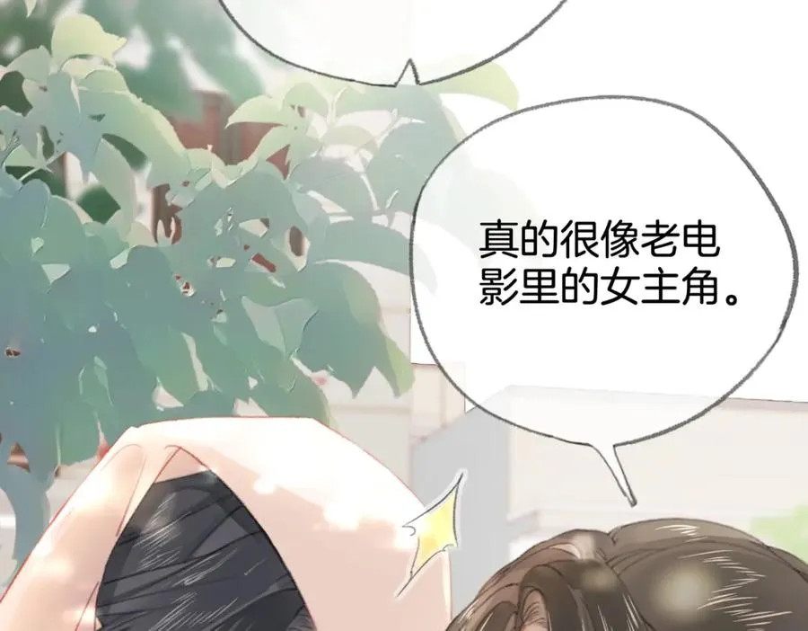 第八话：春生23