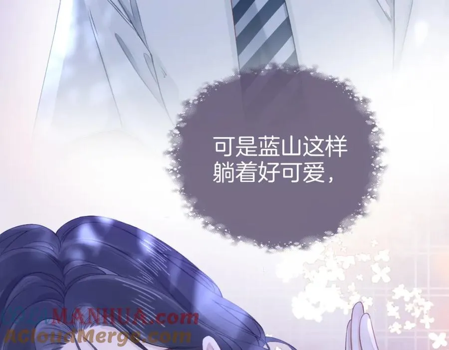 第二十六话 童年往事42