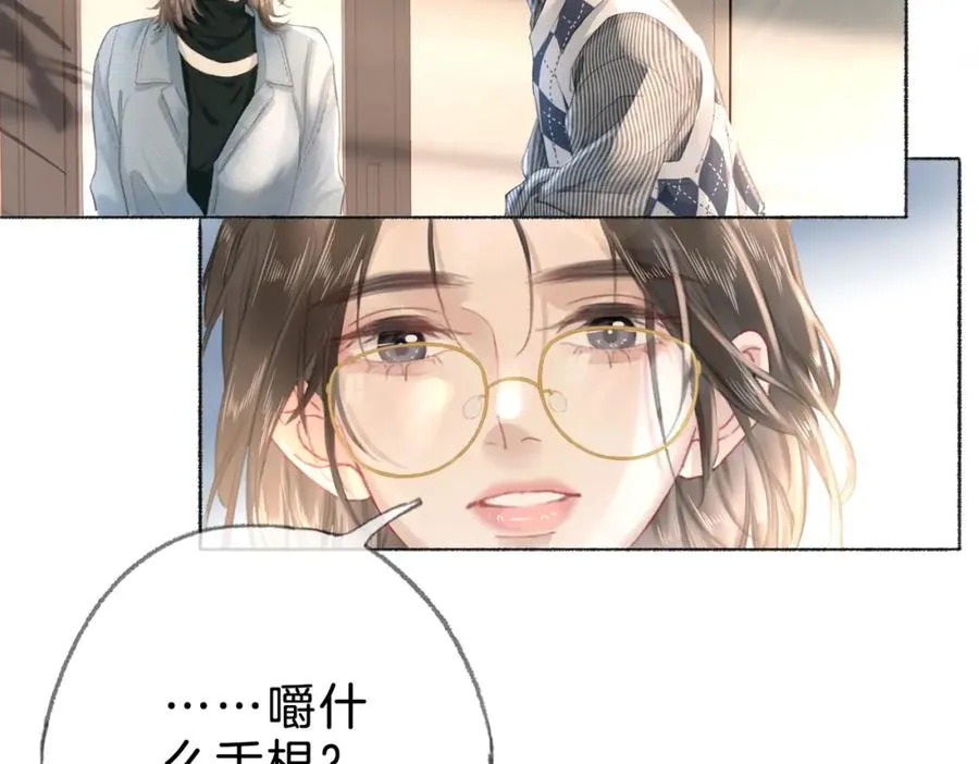 第十话：有人爱我吗73