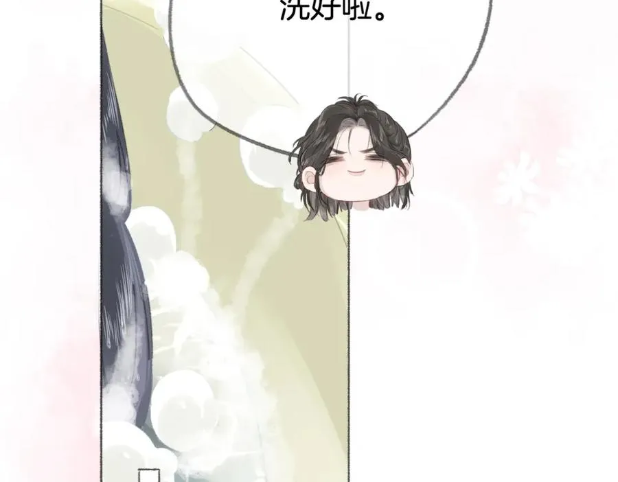 第八话：春生19