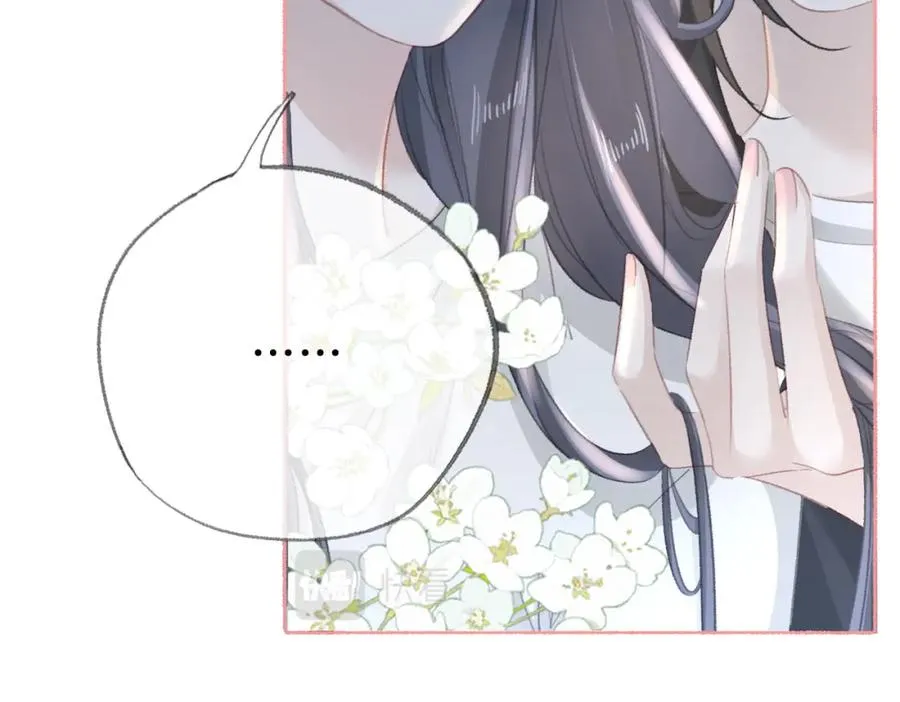 第十五话：乘风94