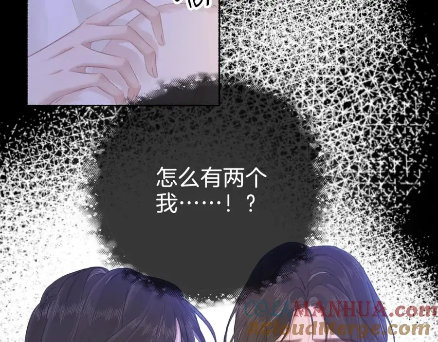 第二十话 照片18