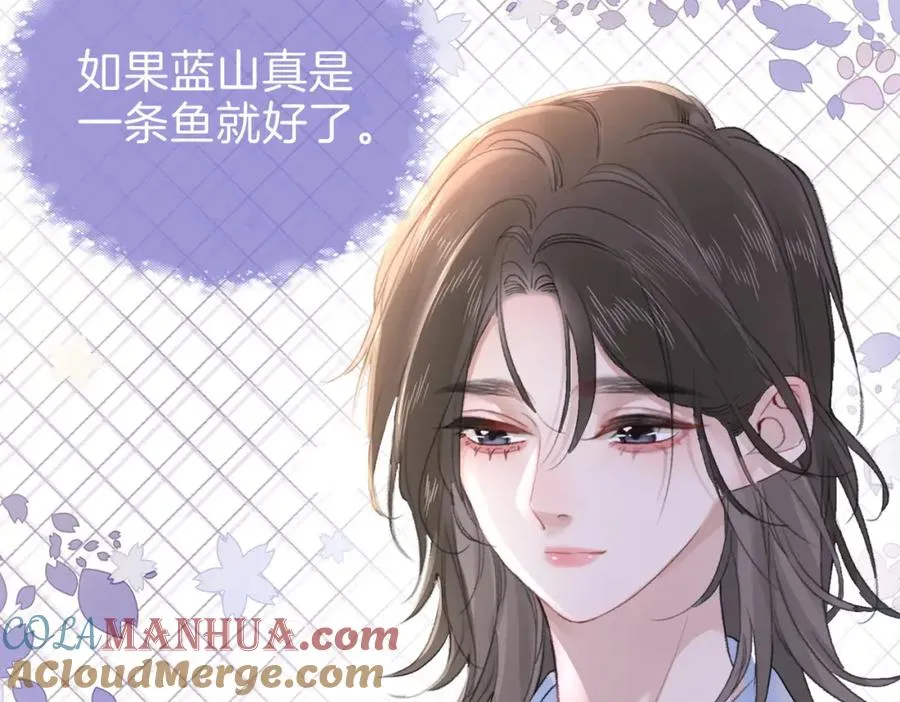 第二十三话 变故36
