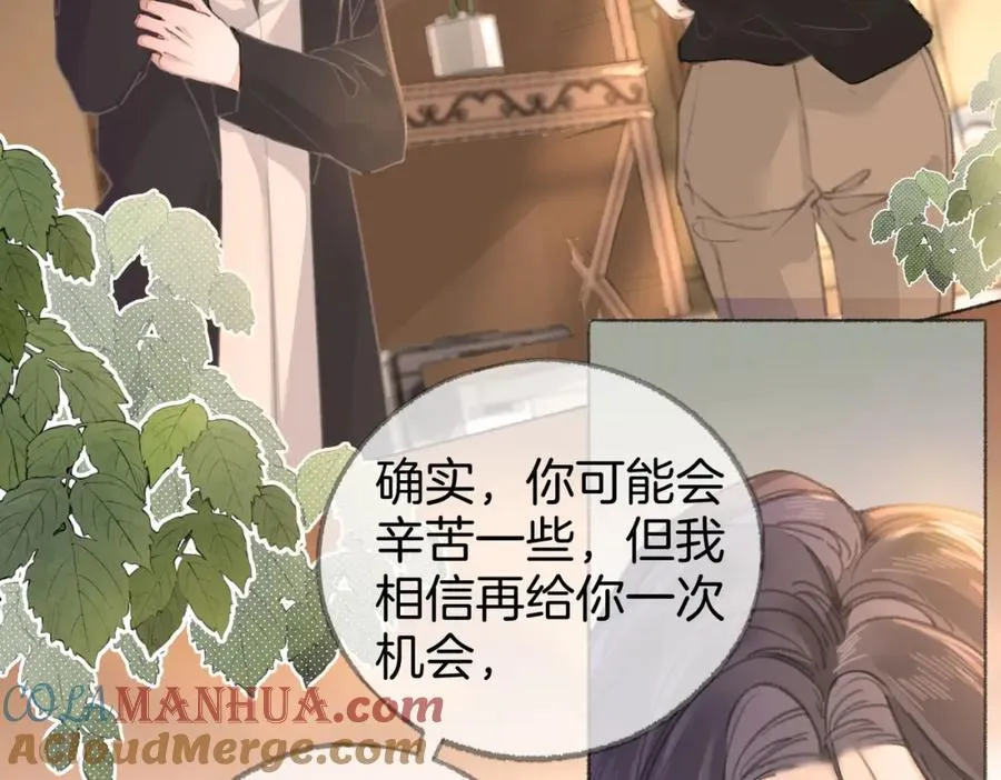 第四话： 女侠104