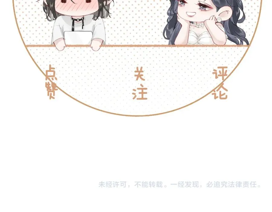 第十二话：苹果和小狗127