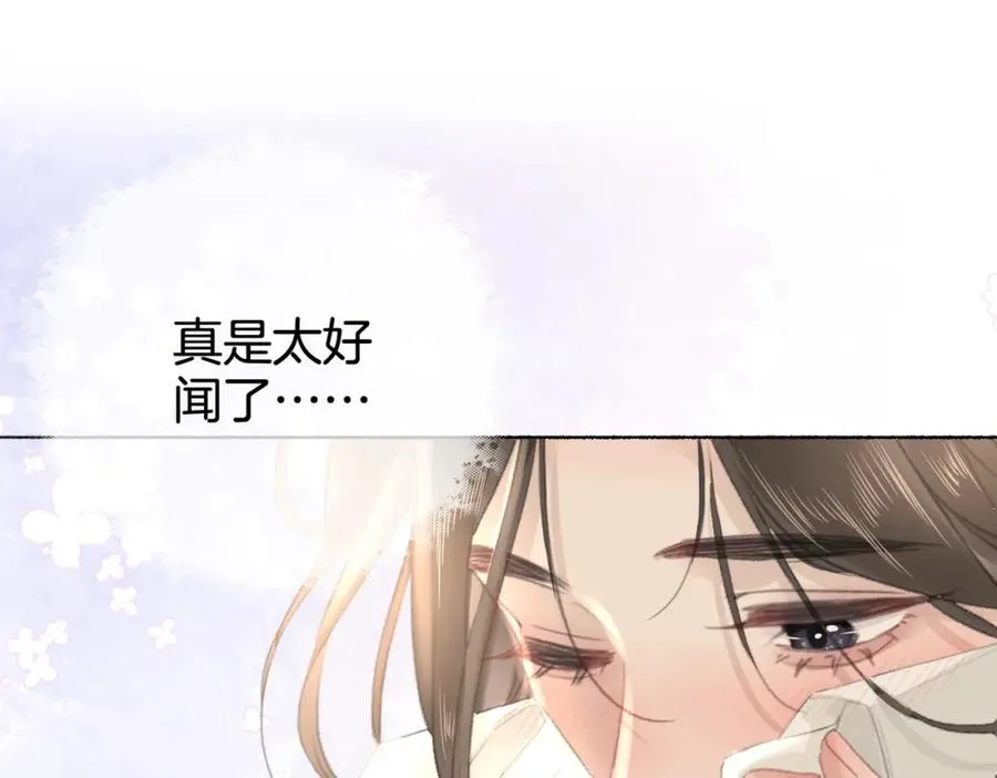 第十二话：苹果和小狗63