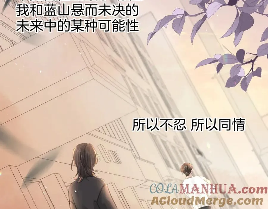 第十九话：夕阳刀96