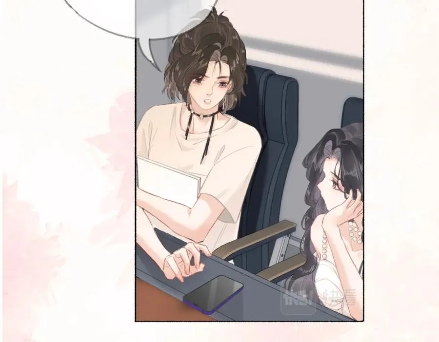 第三话： 梦想成真51
