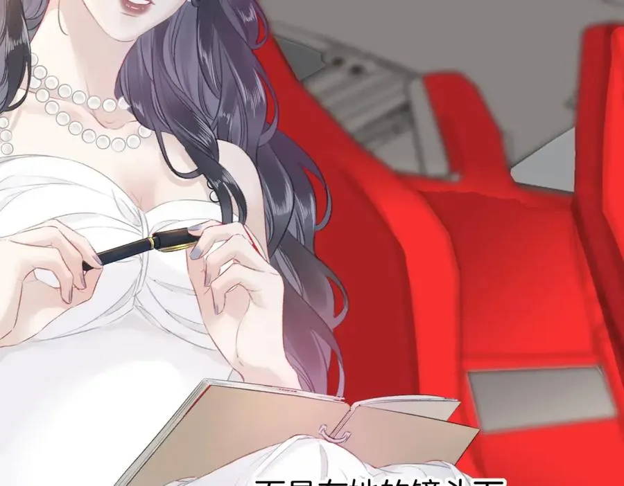 第三话： 梦想成真119