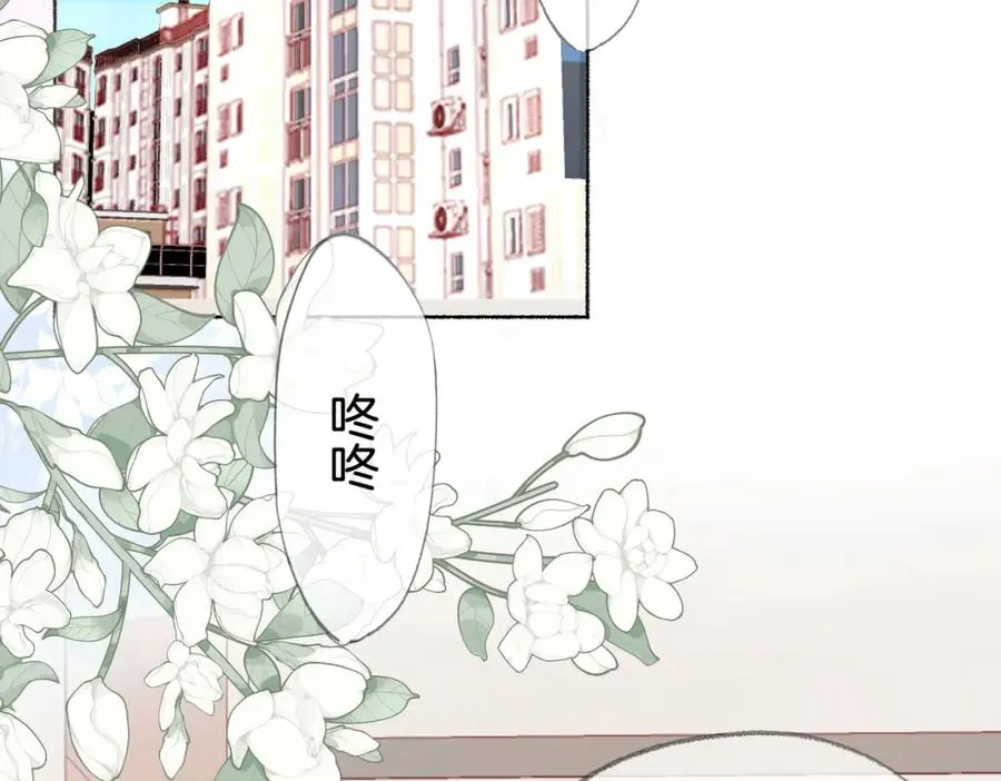 第十一话：Mountain26