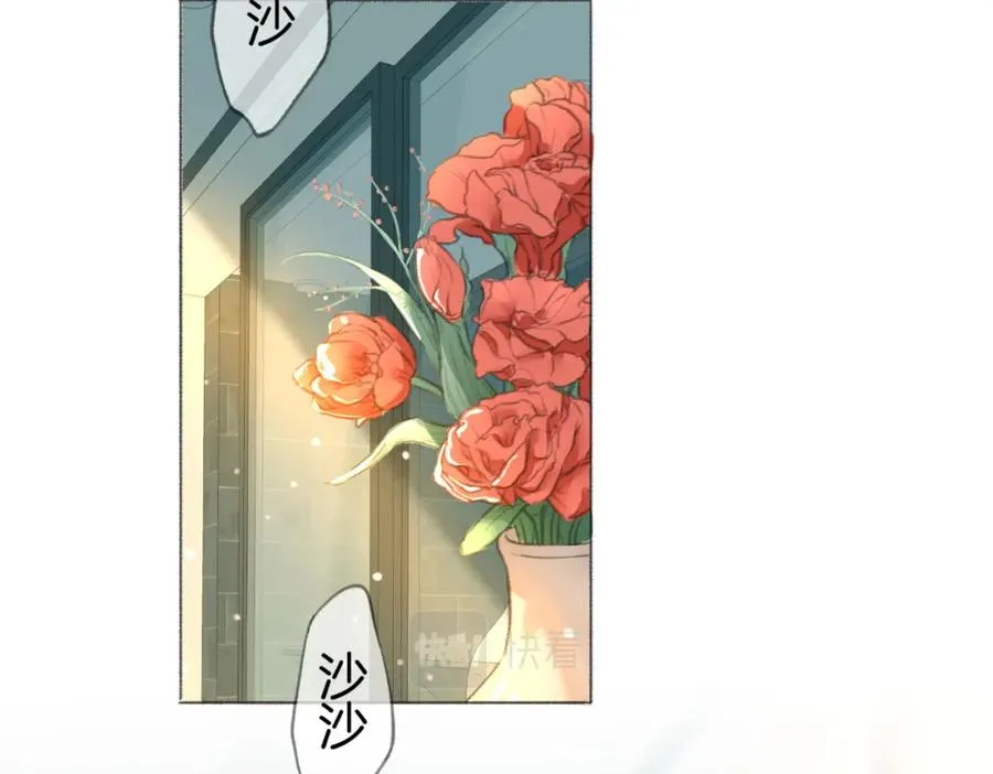 第一话：缪斯150