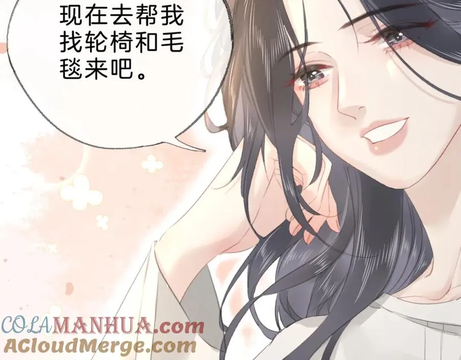 第十七话：我要你56