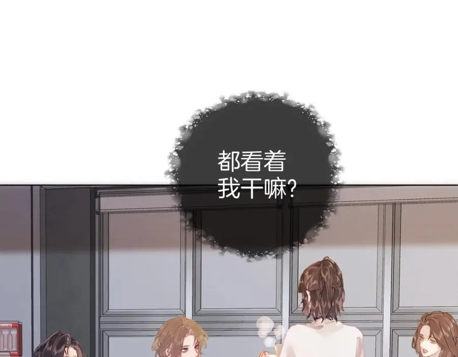第二话：重逢90