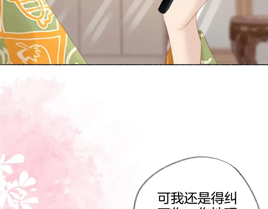 第十三话：阿水50