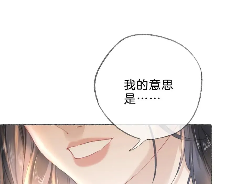 第十二话：苹果和小狗106