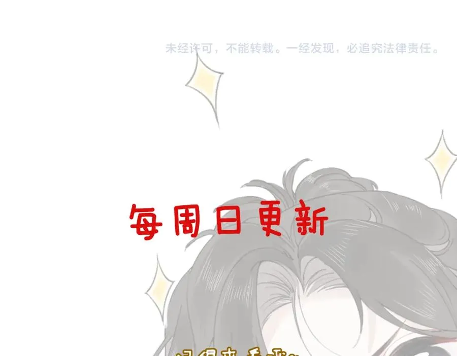 第二十话 照片43