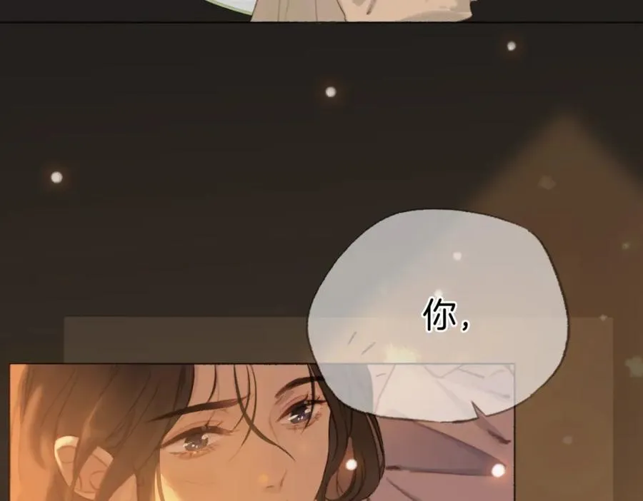 第一话：缪斯50