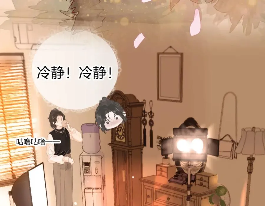 第四话： 女侠51
