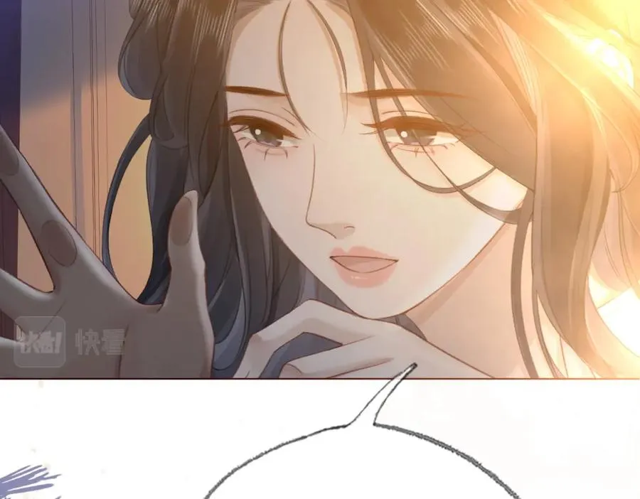 第二十七话 阴差阳错23