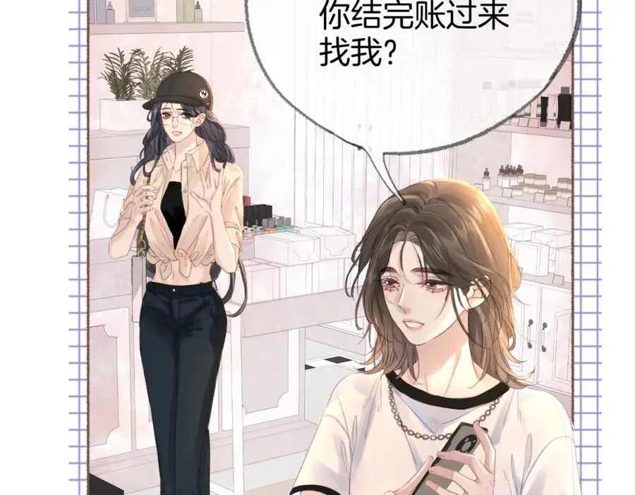 第二十一话 阳晞42