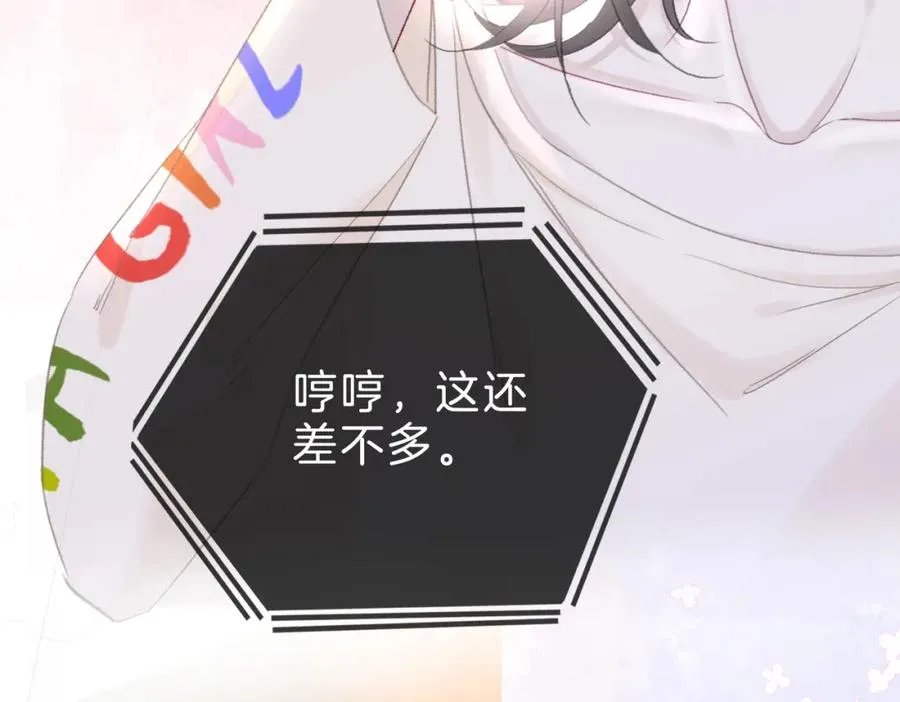 第十三话：阿水94