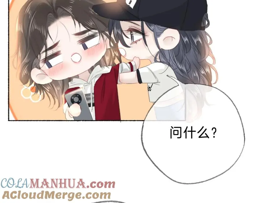 第十二话：苹果和小狗112