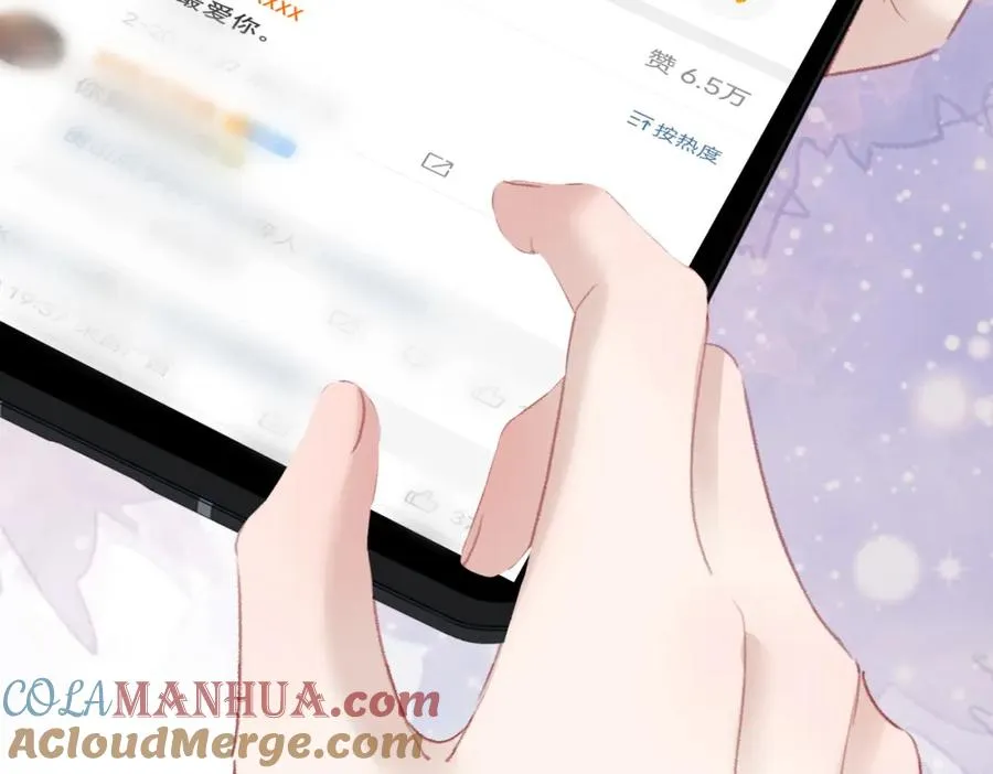 第十一话：Mountain8