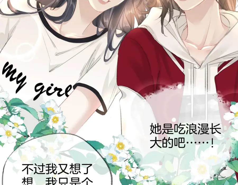 第十三话：阿水13