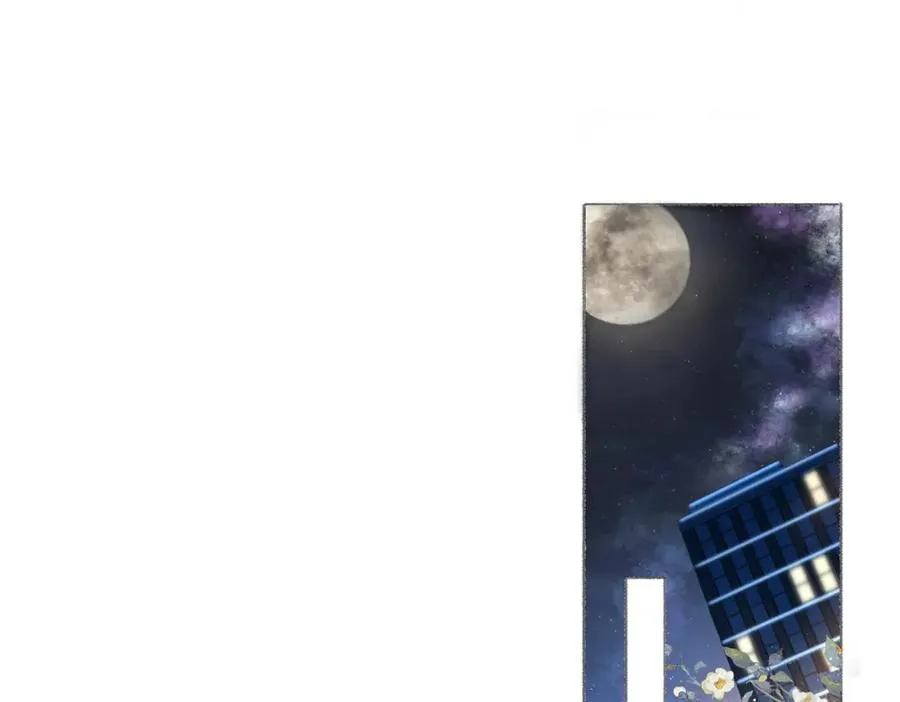 第九话：热议17