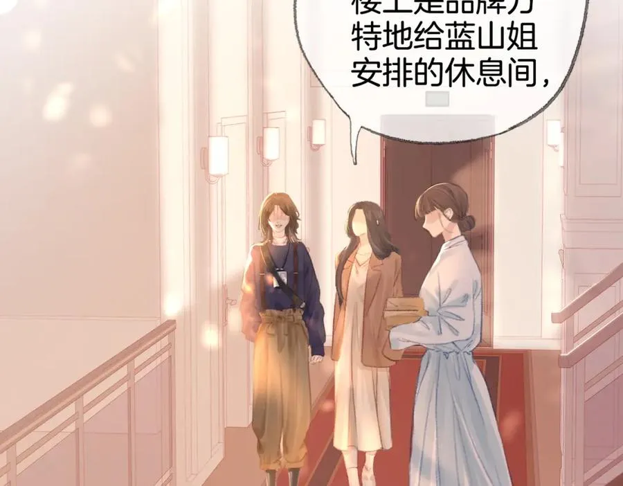 第二十二话 告白10