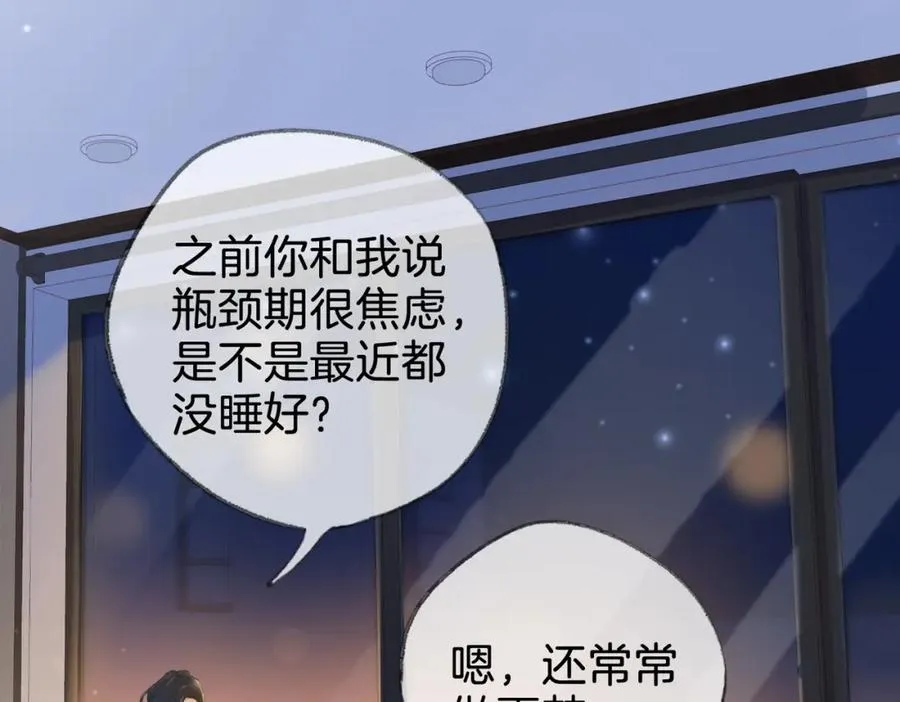 第二十话 照片31