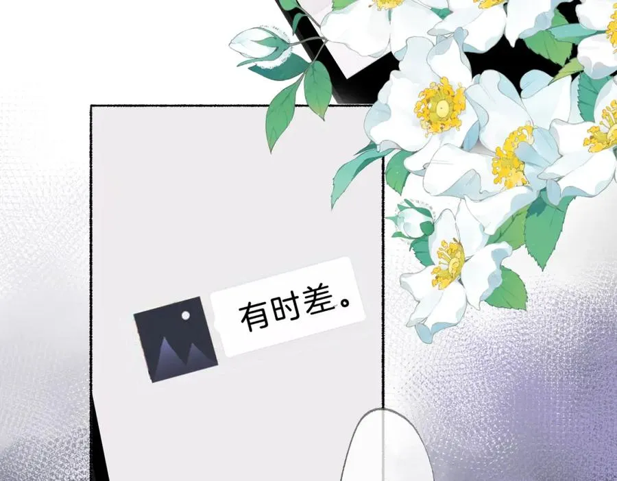 第十三话：阿水35