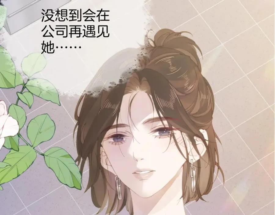 第二话：重逢66