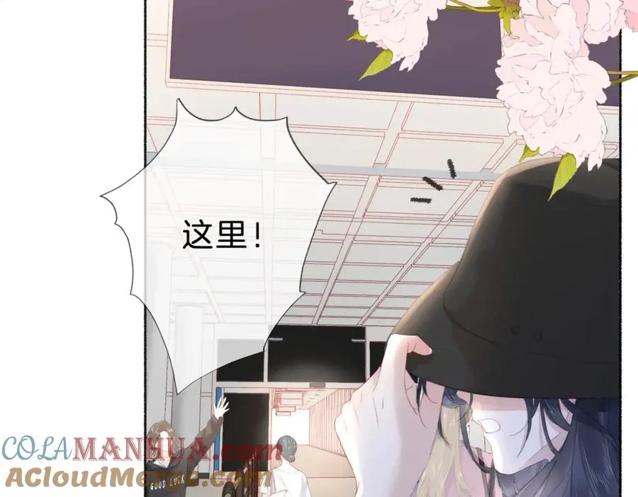 第十四话：你要不要飞72