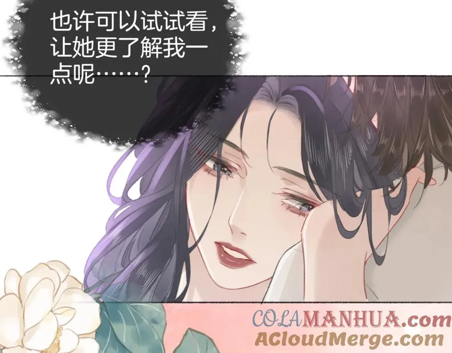 第七话：回家20